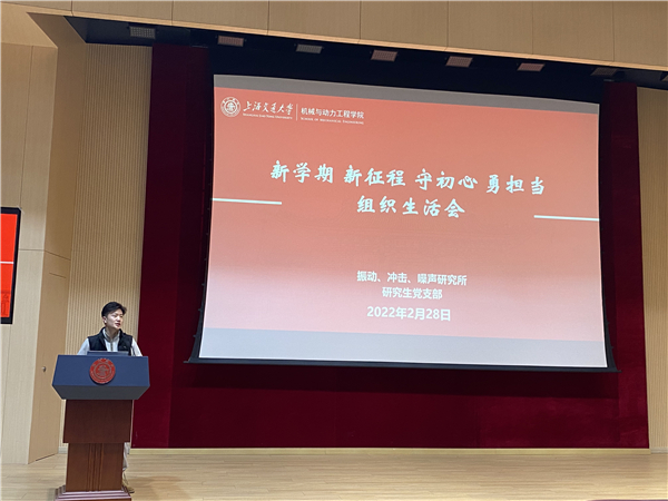 1646187813413815.jpg 圖一.jpg