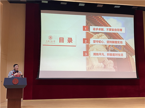 1646187850881518.jpg 圖三.jpg