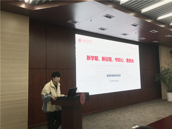 1646189926143370.jpg 圖1.jpg