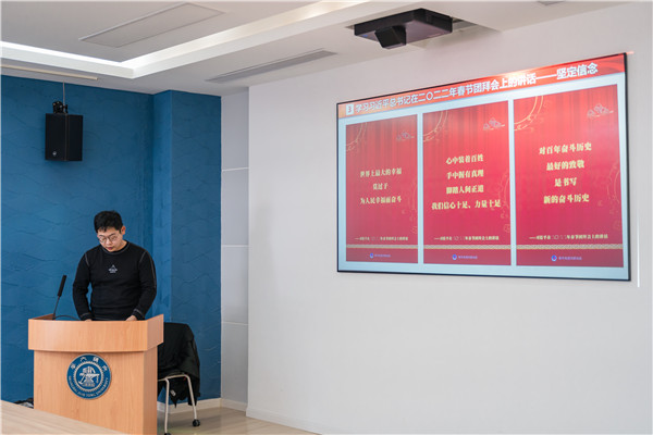 1646358790725822.jpg 圖片4.jpg