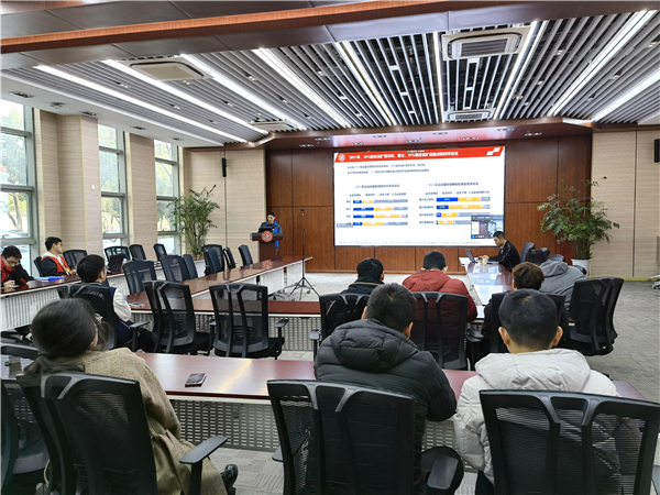 1646359275758767.jpg 會議現(xiàn)場.jpg