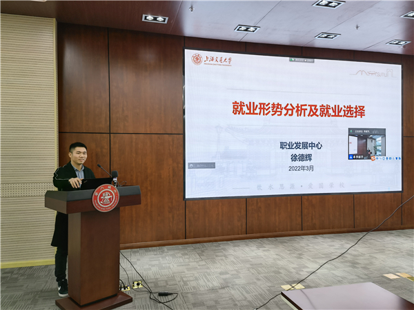 1646359303861121.jpg 徐德輝老師分享.jpg