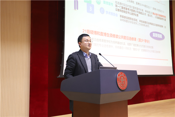 1646359718107560.jpg 圖三.jpg