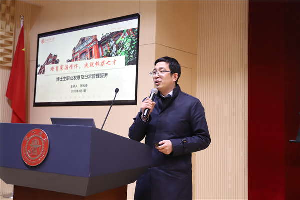 1646359740723278.jpg 圖五.jpg