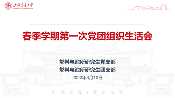 1647228050331880.png 圖1.png