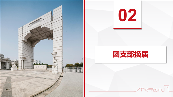 1647228069933196.png 圖3.png