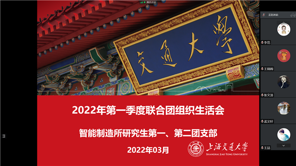 1647228694788826.png 圖1.png