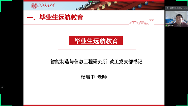 1647228703160205.png 圖2.png