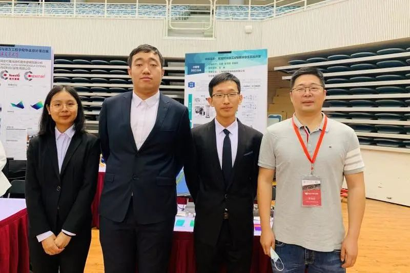 1647251279976031.png 金思雨5.png