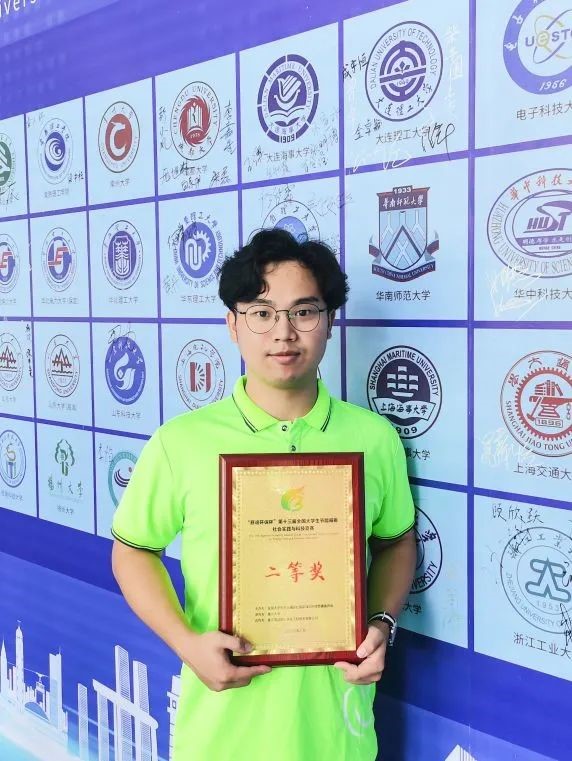 1647254545663198.jpg 1.jpg