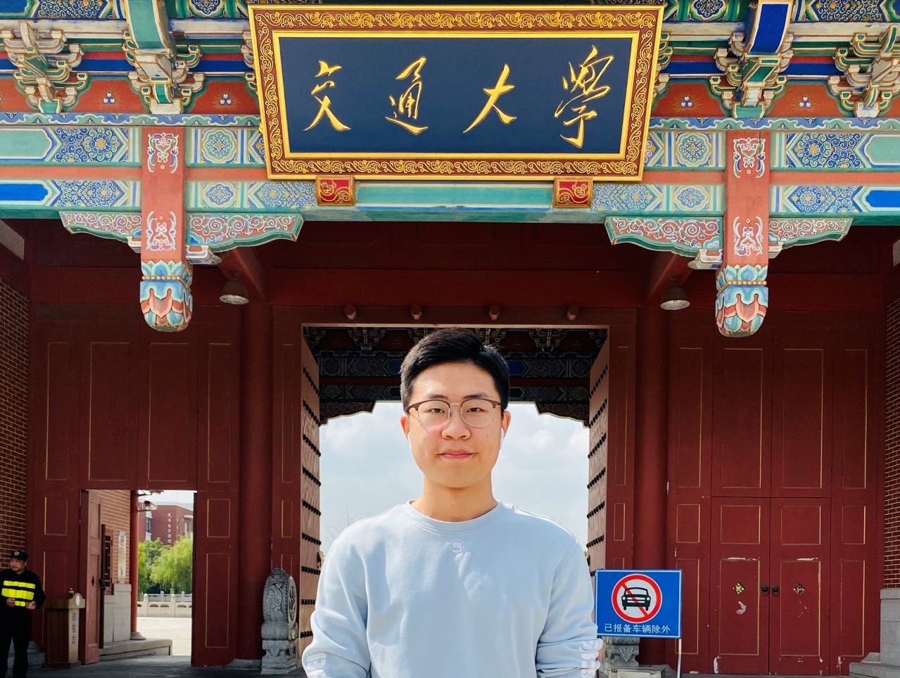 1647255374991479.jpg 耿梓航1.jpg