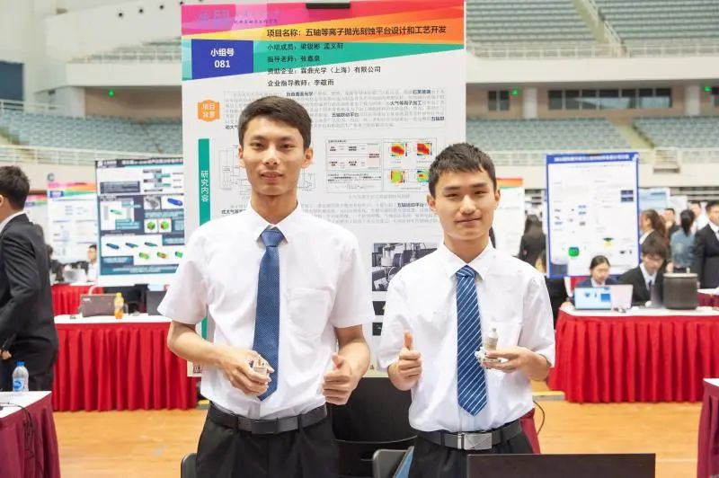 1647257367186506.png 孟義軒2.png