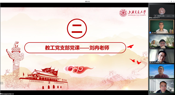 1647671453387870.png 圖3.png