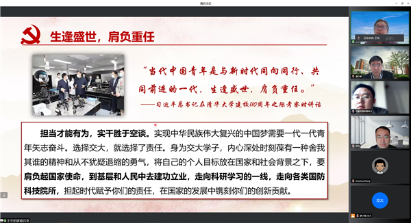 1647671464822058.png 圖4.png