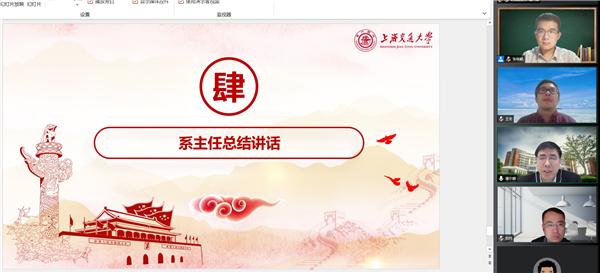 1647671480298998.png 圖5.png