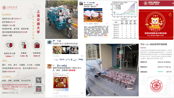 1647778353463273.png 8.png