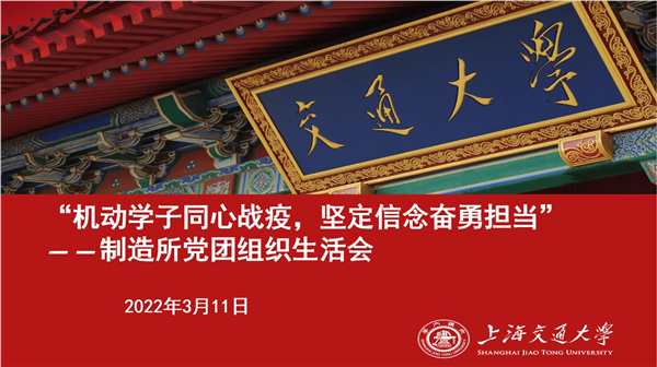 1647779424329133.jpg 圖1.jpg