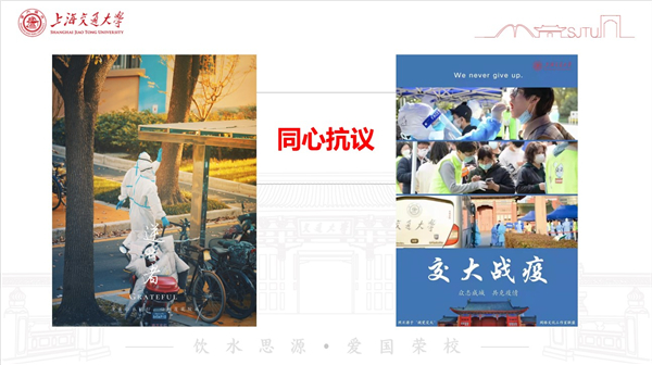 1647779444654265.jpg 圖3.jpg