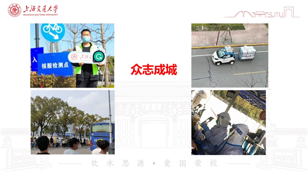 1647779460375224.jpg 圖4.jpg