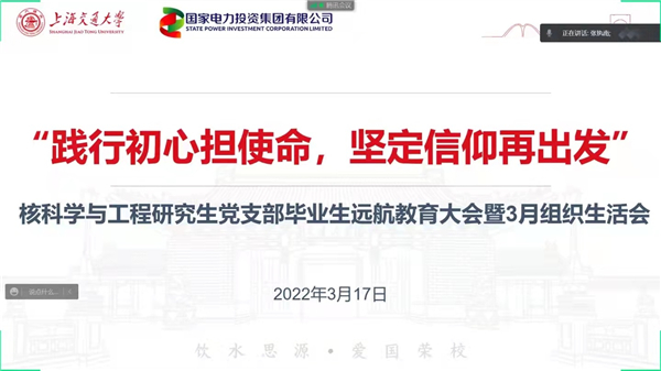 1647830631442542.jpg 圖1.jpg