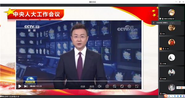 1647942785223862.png 圖3.png