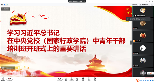 1647942793442483.png 圖4.png