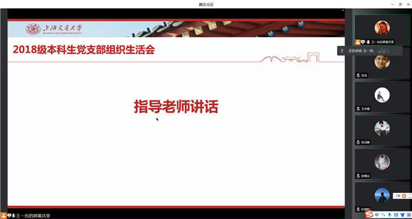 1647942803190473.png 圖5.png