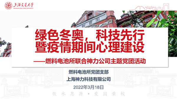 1647944526783090.png 圖1.png