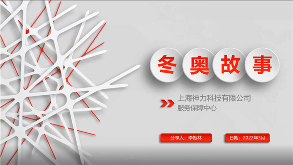 1647944667295592.png 圖4.png