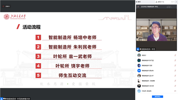 1648210029375328.jpg 圖片二.jpg