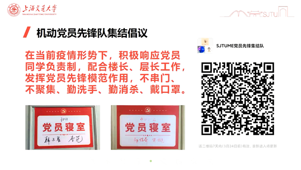 1648210038452470.png 圖片三.png