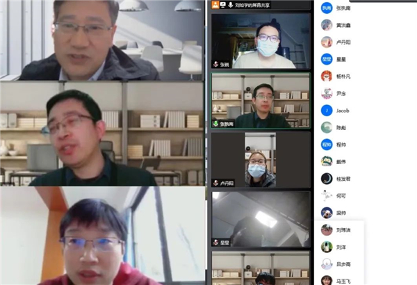 1648210706133609.jpg 圖2+參會(huì)老師合影.jpg