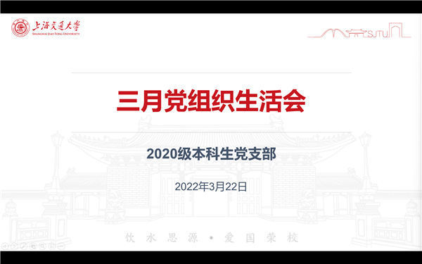 1648214394597308.png 圖1.png