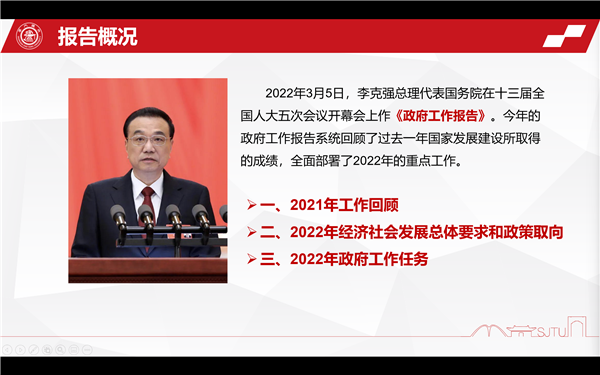 1648214406403261.png 圖2.png