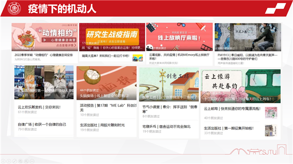 1648214438992221.png 圖4.png