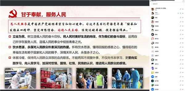 1648218492167214.png 圖2.png