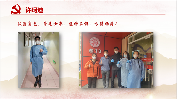 1648218504165442.png 圖3.png