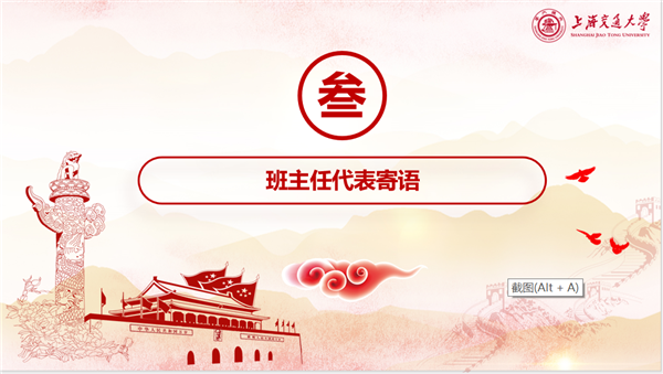 1648218523747667.png 圖4.png