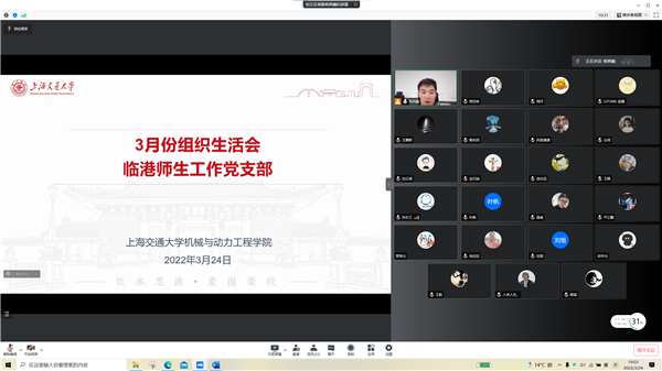 1648309044187312.png 圖片1.png