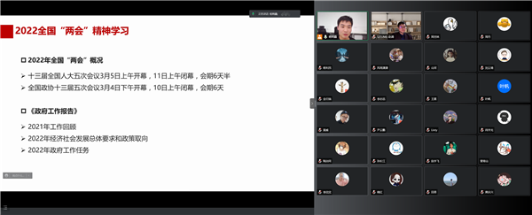 1648309092248359.png 圖片4.png