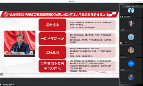 1648530011226168.png 圖3.png