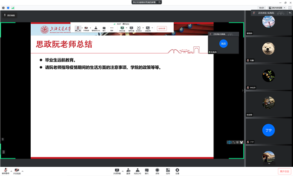 1648530037909246.png 圖5.png