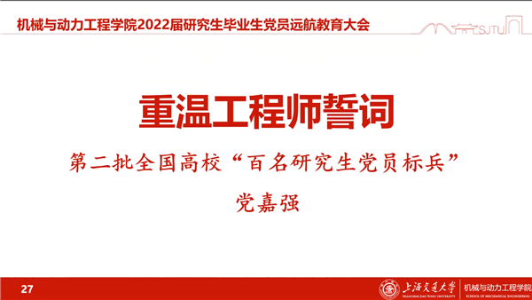 1648983134141229.png 8.png