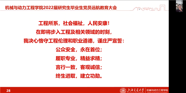 1648983142388548.png 9.png