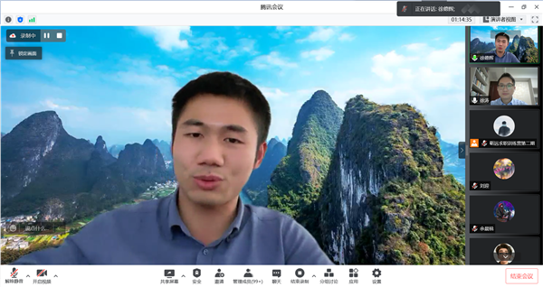 1649126286766618.png 圖3 徐德輝老師補(bǔ)充.png