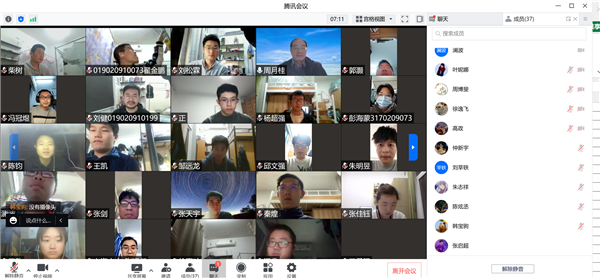 1649584471503237.png 圖1.png