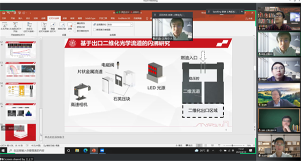 圖7 同學(xué)們進(jìn)行宣講.png