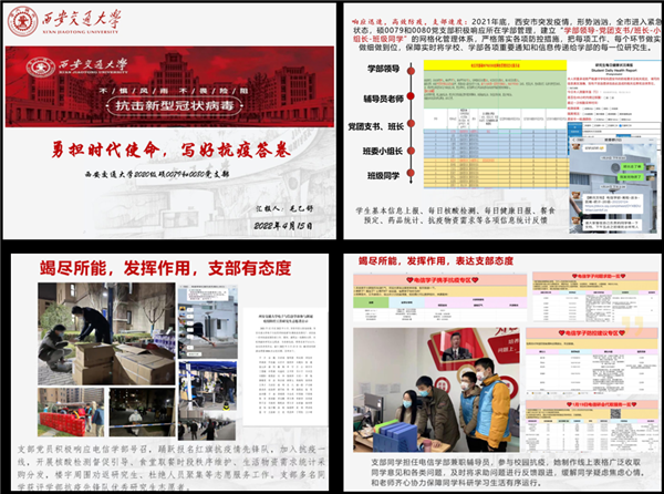 1650211262867816.png 圖1_副本.png