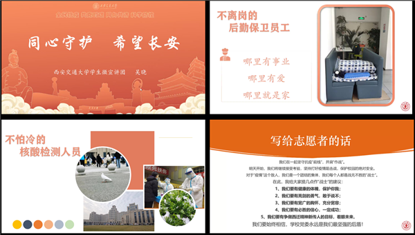 1650211272381888.png 圖2_副本.png