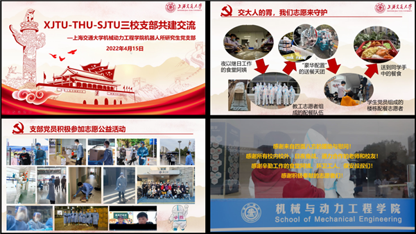 1650211311331180.png 圖3_副本.png